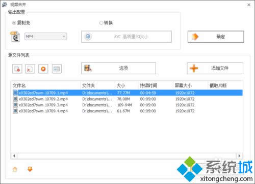 win8ϵ�y(t��ng)���d�vӍҕ�l����qlv�ļ���̎���k��