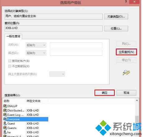 �c�����_����