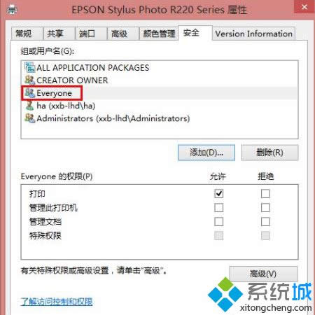 win8�O��ϵ�y�o���L��������ӡ�C���̎��