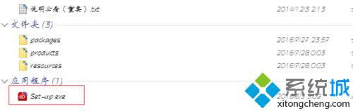 �Ɉ�(zh��)���ļ�