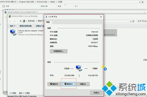 ����W(w��ng)�j(lu��)�B��