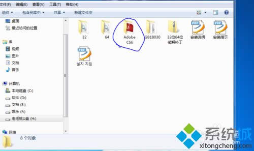 �ļ��A�M(j��n)�а��b