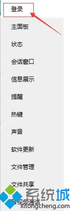 QQϵ�y�O�����