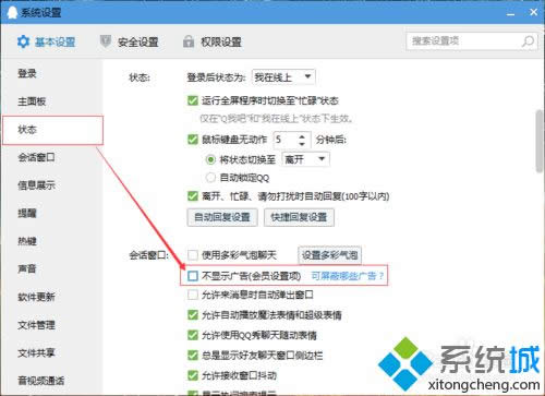 ����QQ�V��