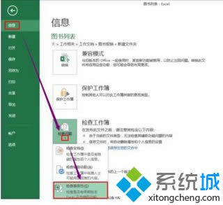 �c�����z������ԡ�