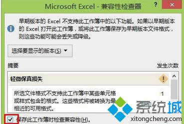 ���x������˹������r�z������ԡ�