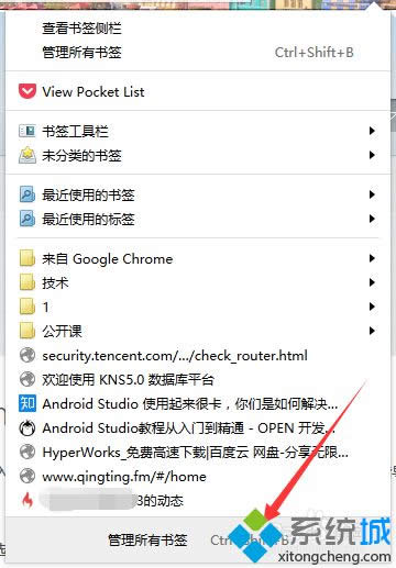 win8ϵ�y����g�[����Ό��������g�[������