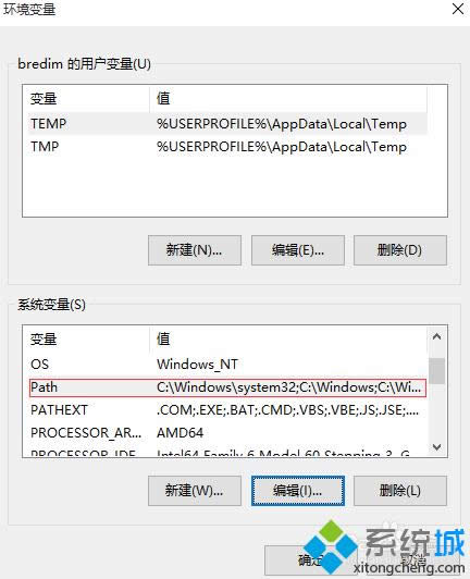 windows8ϵ�y��δ��_python����|win8ϵ�y���_python������k��