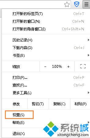 �c���O��