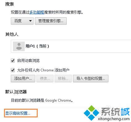 �c���߼��O��