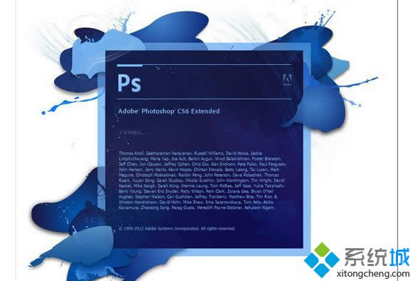 Win 8���bphotoshopܛ����ʾplease uninstall and reinstall the product���̎��