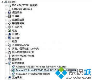 ���bwindows8ϵ�y��W���ӆ��}���²����ϾW���̎��