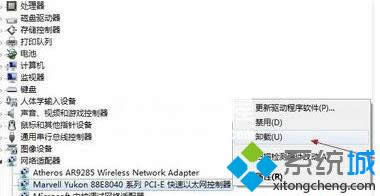 ж�d�W����