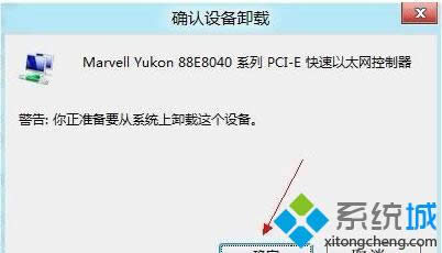 �Γ���ж�d��