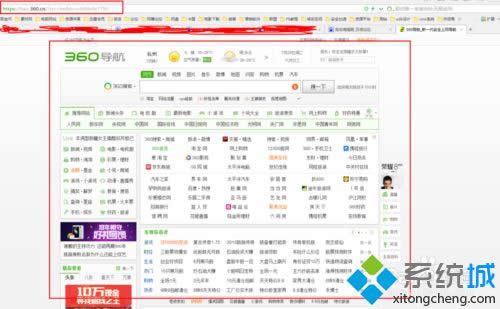 �ҵ���360�g�[����