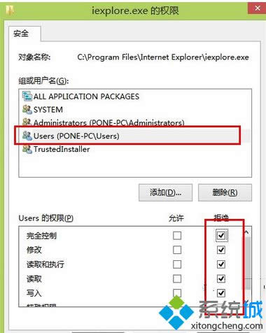 win8�O��ϵ�y���_�g�[�����Ԅӏ���������ӻ��£�̎���k��