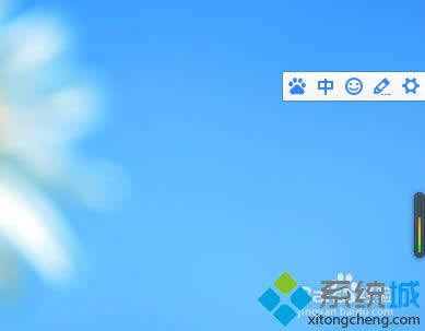 win8ϵ�y�����O�ðٶ�ݔ�뷨���^|win8ϵ�y�O�ðٶ�ݔ�뷨���^���k��