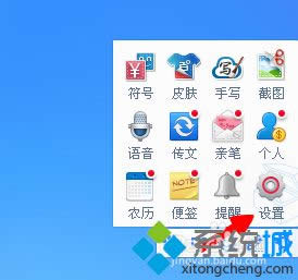 �c(di��n)���O(sh��)�ð��o