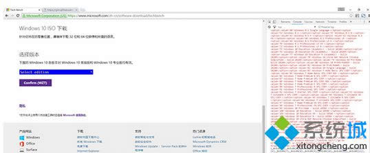 ���������΢ܛ�پW���dWin7/Win8/win10 ISOԭ���R���ļ����D��Ԕ���̡̳�