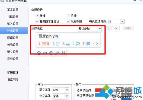 �O(sh��)��Ƥ�w