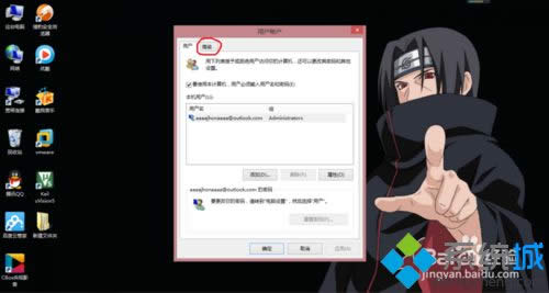 �c�����߼���