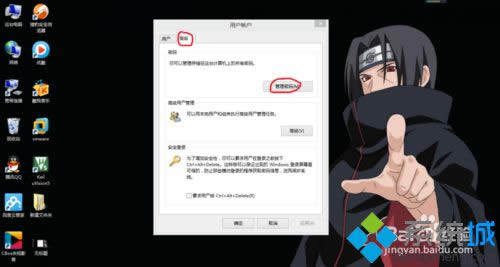 �M�롰�{����������