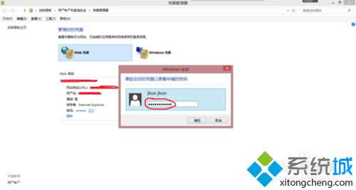 ݔ�����ܴa