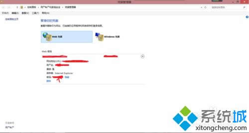 �ܴa�ѽ��@ʾ