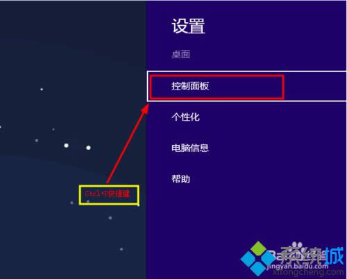 �ҵ���������塱