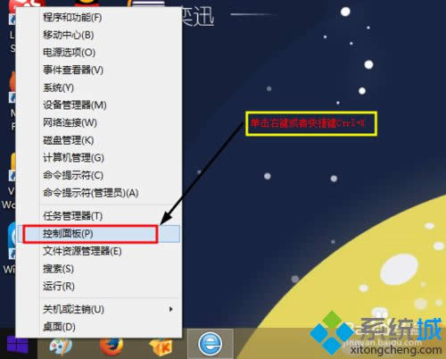 �ҵ���������塱