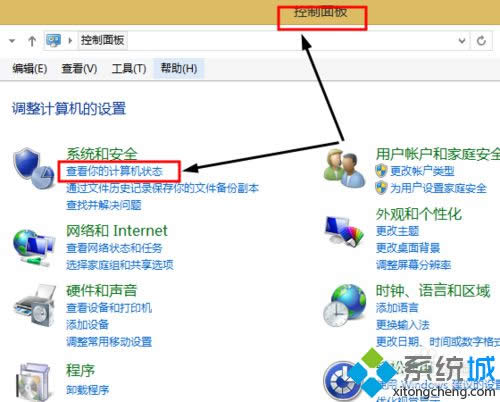 �ҵ���windows���¡�