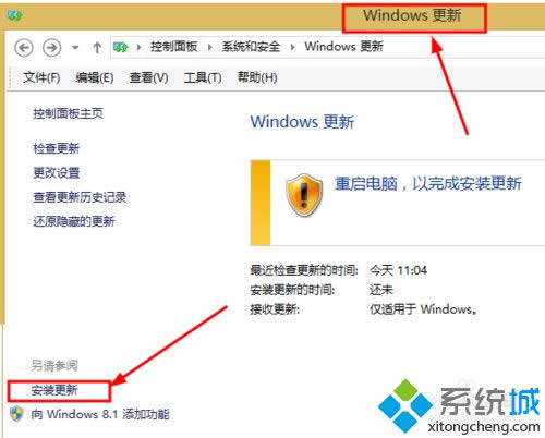 �c������ȫ���¡�