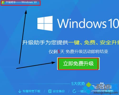 ����win10��֪ͨ