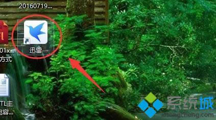 �ҵ��O(sh��)�òˆ�