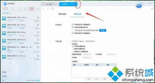 �˳��O(sh��)���x헿�