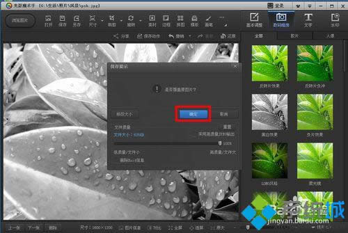 ���wԭ��ɫ�DƬ