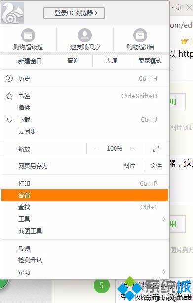 ���_Ĭ�J�g�[��