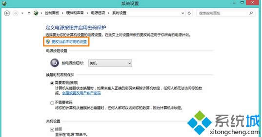 ���_�����Į�ǰ�����õ��O�á�