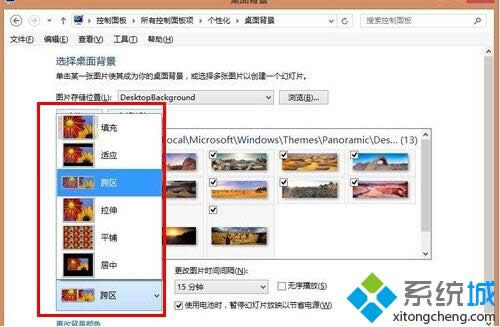 �c��ȫ���ڼ�