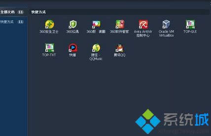 һ�I���b����