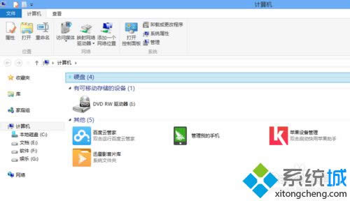 win8ϵ�yж�d360�g�[�����E1