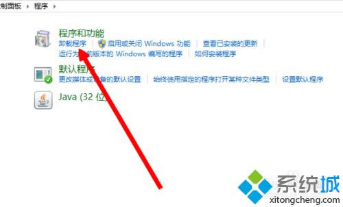 win8ϵ�yж�d360�g�[�����E5