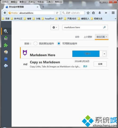 ���b�_ʼ���d���b