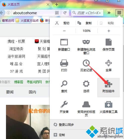 �c�����ӽM��