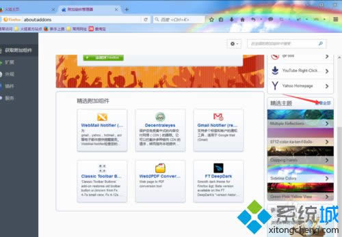 �c���鿴ȫ�����o