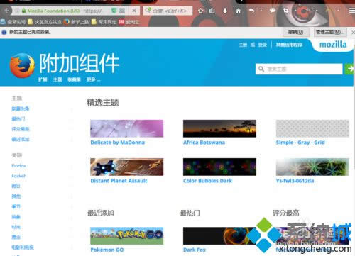 �M�����}�x�����