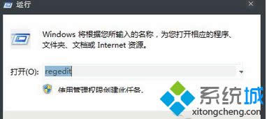 win8.1ϵy\Ěvʷӛӄhh\ݔӛ䛵ļ