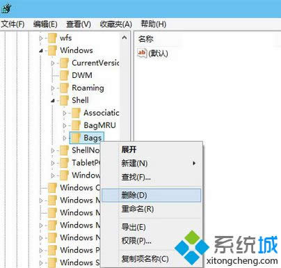 win8.1ϵy׌ļAҕD׃yһOk