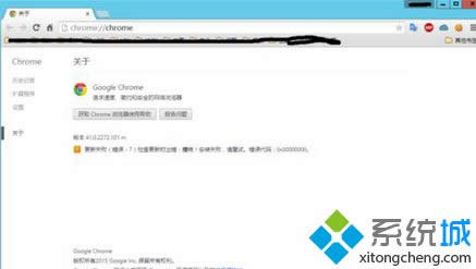 xPGoogle Chrome