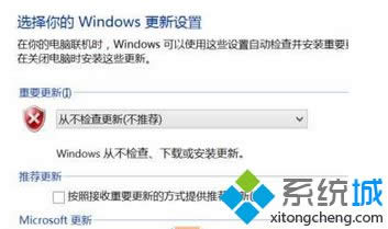 �c���������O�á�